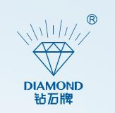 鉆石牌