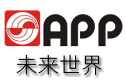 未來世界
