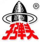 子彈頭