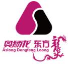 奧獅龍