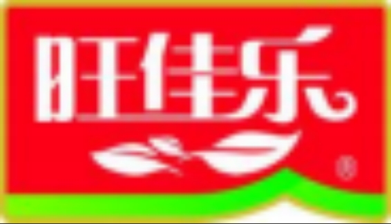 旺佳樂