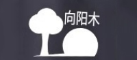 向陽木
