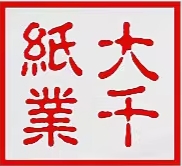 大千紙業(yè)
