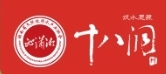 十八洞