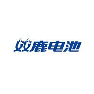 雙鹿