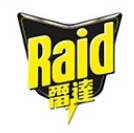 雷達