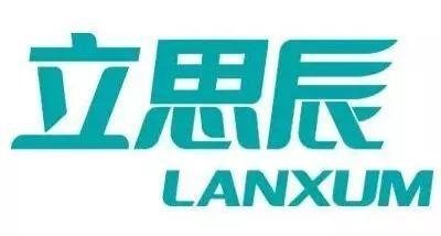 立思辰