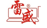 雷盛
