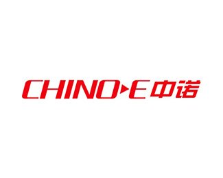 中諾