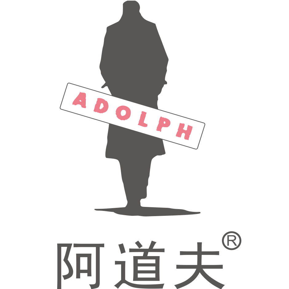 阿道夫