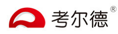 考爾德 