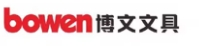博文