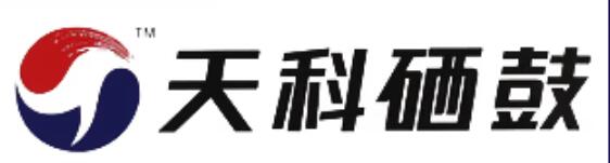 天科