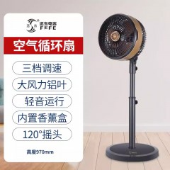 遠(yuǎn)東空氣循環(huán)扇家用電風(fēng)扇落地扇立式大風(fēng)力宿舍風(fēng)扇臺(tái)立兩用風(fēng)扇