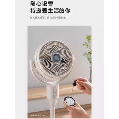 美的 FGA24UJR 家用空氣循環(huán)扇臺地兩用電風(fēng)扇遙控節(jié)能靜音3D立體落地扇