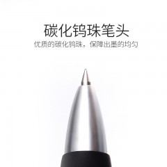 晨光（M&G）K35經(jīng)典0.5mm按動子彈頭圓珠中性水性筆筆按動圓珠筆 黑色單支