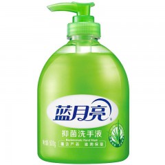 藍月亮500g蘆薈抑菌洗手液