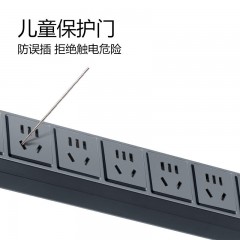 公牛 GNE-1080W PDU機(jī)柜插座8位1.8米電源插座