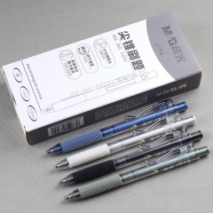 晨光（M&G）AGPJ7704針尖錐系列速干小毛刷硅膠按動(dòng)筆中性筆高顏值ins考試專用刷題筆 0.5mm 黑色（12支/盒）