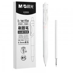 晨光（M&G）AGPK3555速干st筆頭按動中性筆黑筆高顏值順滑刷題小白筆學生用水筆 0.5mm （5支裝）