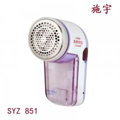 施宇毛球修剪器SYZ851去球器電動剃毛器充電式