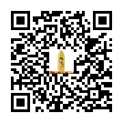 商品二維碼