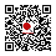 商品二維碼